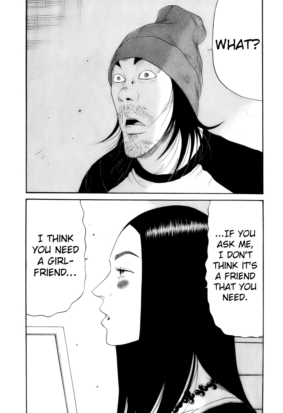 Wanitokagegisu Chapter 24 page 10 - Chapter 24: Societal Restraints
