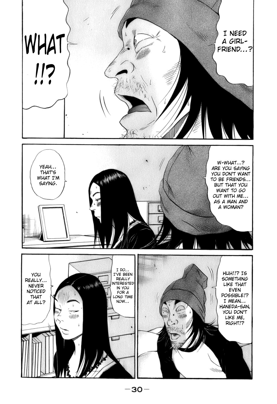 Wanitokagegisu Chapter 24 page 11 - Chapter 24: Societal Restraints