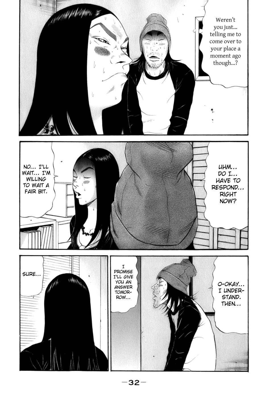 Wanitokagegisu Chapter 24 page 13 - Chapter 24: Societal Restraints