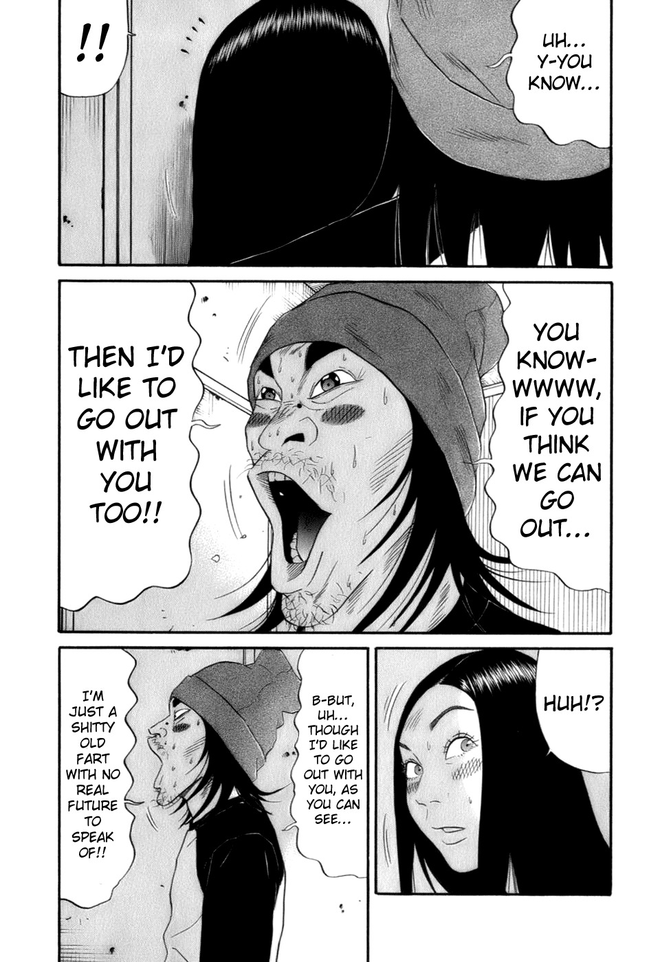 Wanitokagegisu Chapter 24 page 16 - Chapter 24: Societal Restraints
