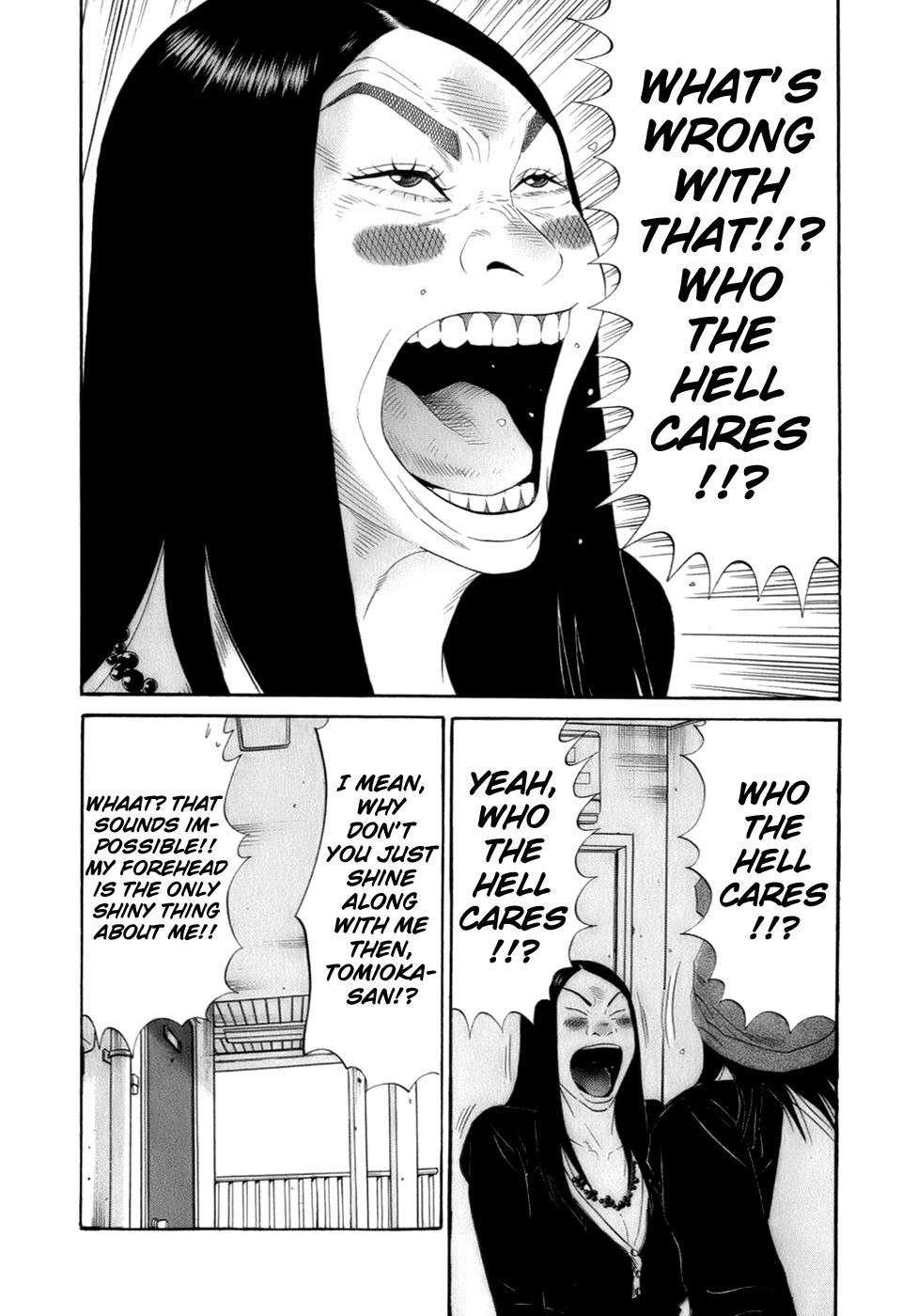 Wanitokagegisu Chapter 24 page 18 - Chapter 24: Societal Restraints