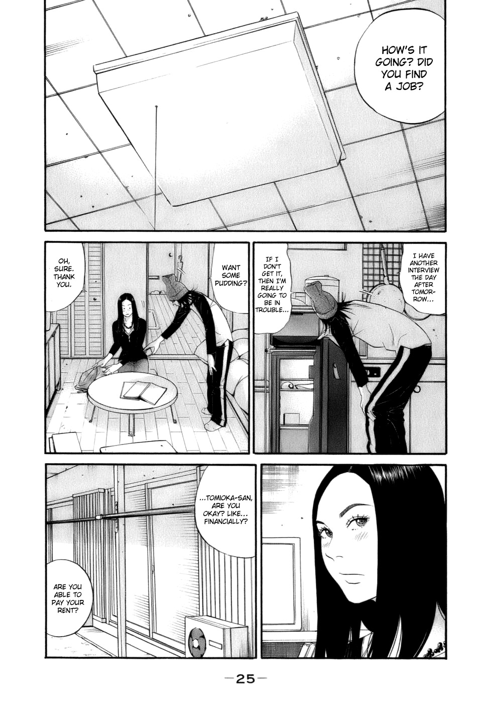 Wanitokagegisu Chapter 24 page 6 - Chapter 24: Societal Restraints