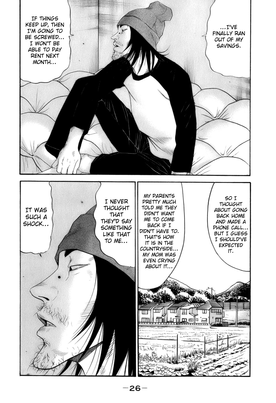 Wanitokagegisu Chapter 24 page 7 - Chapter 24: Societal Restraints