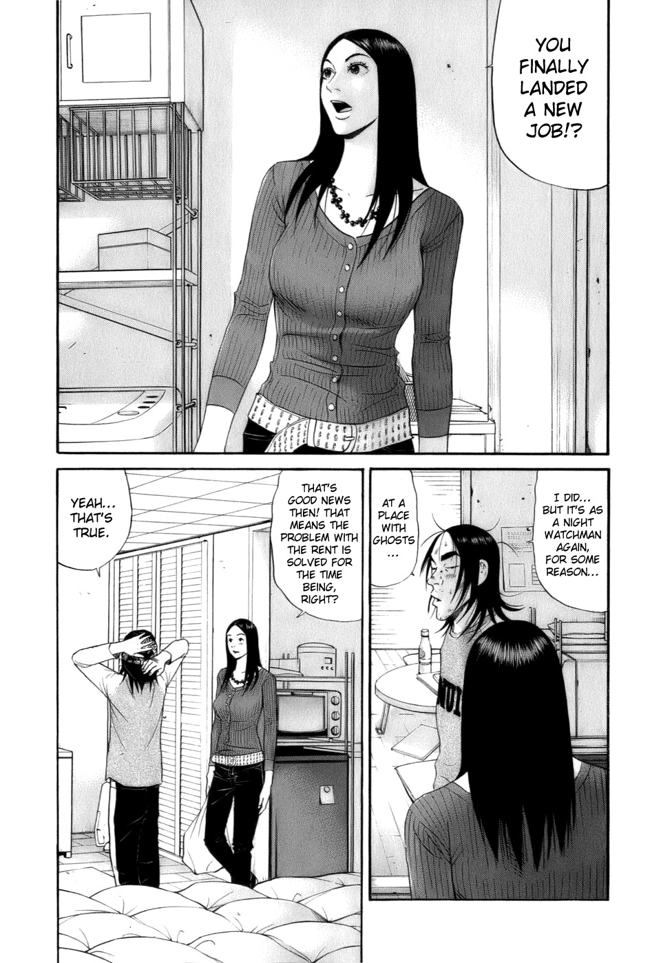 Wanitokagegisu Chapter 25 page 5 - Chapter 25: Back to Work Again
