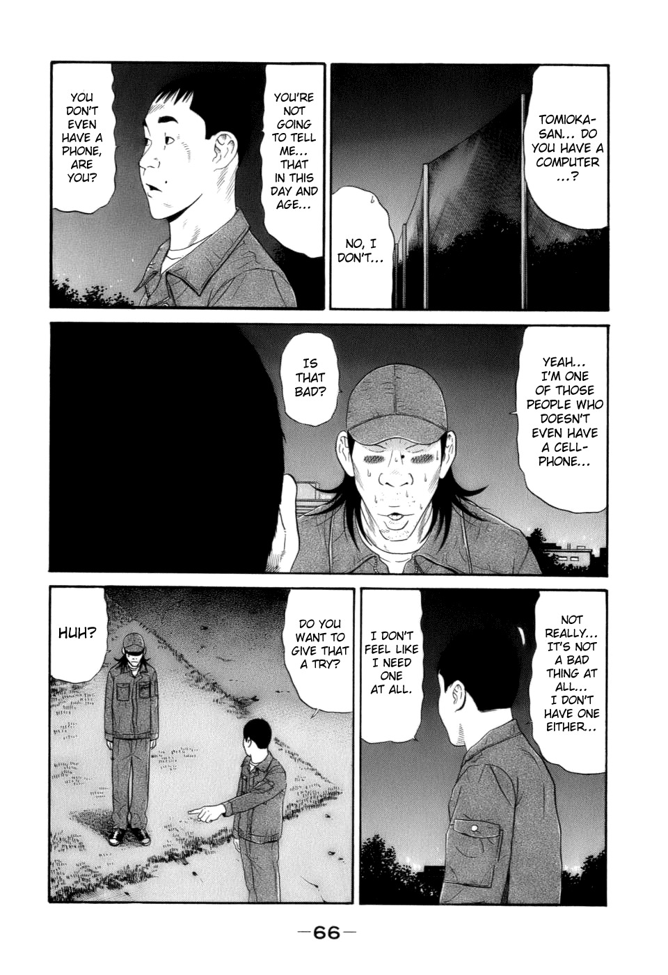 Wanitokagegisu Chapter 26 page 10 - Chapter 26: Saitou