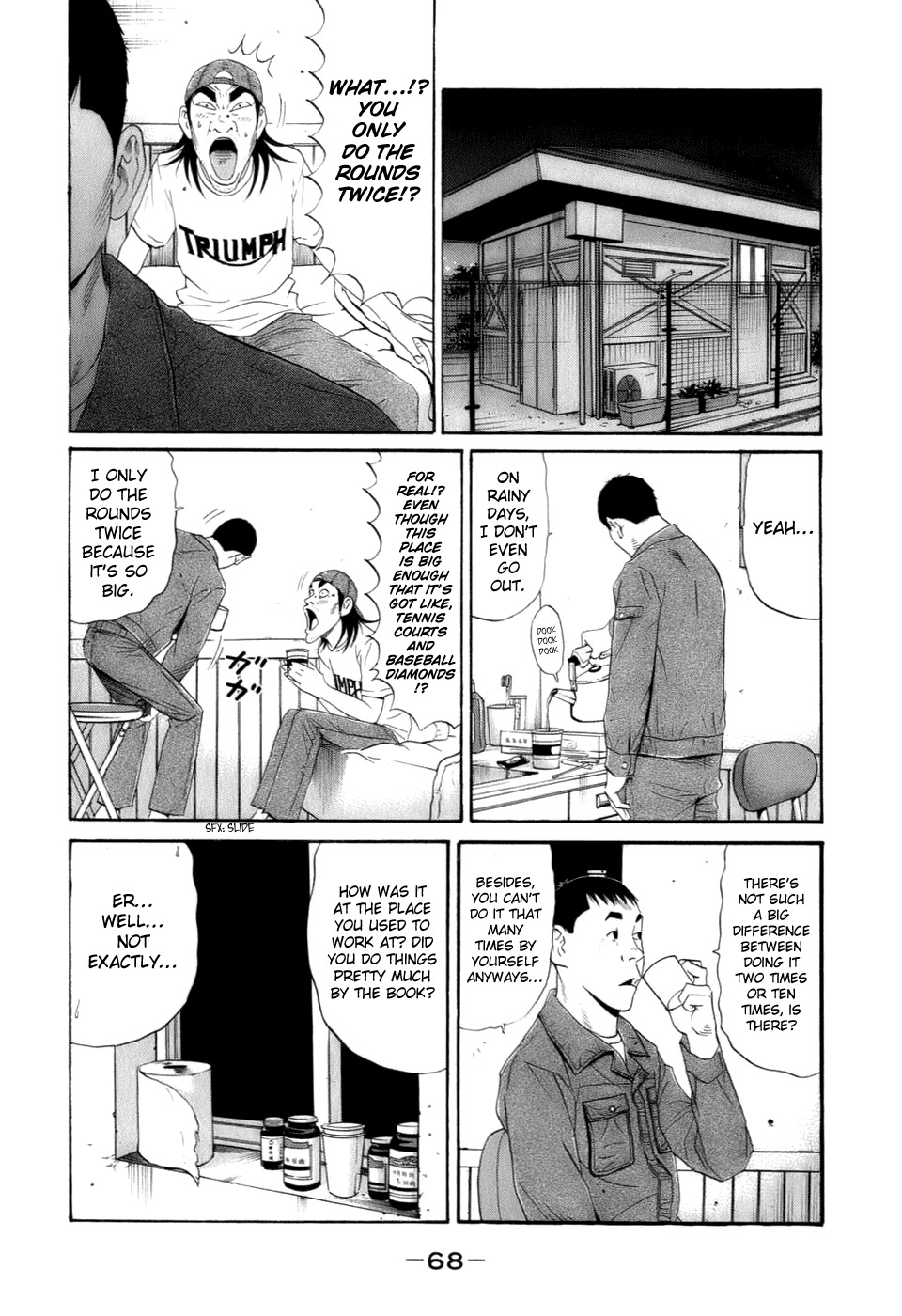 Wanitokagegisu Chapter 26 page 12 - Chapter 26: Saitou