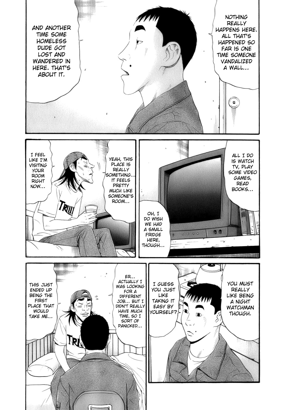 Wanitokagegisu Chapter 26 page 13 - Chapter 26: Saitou