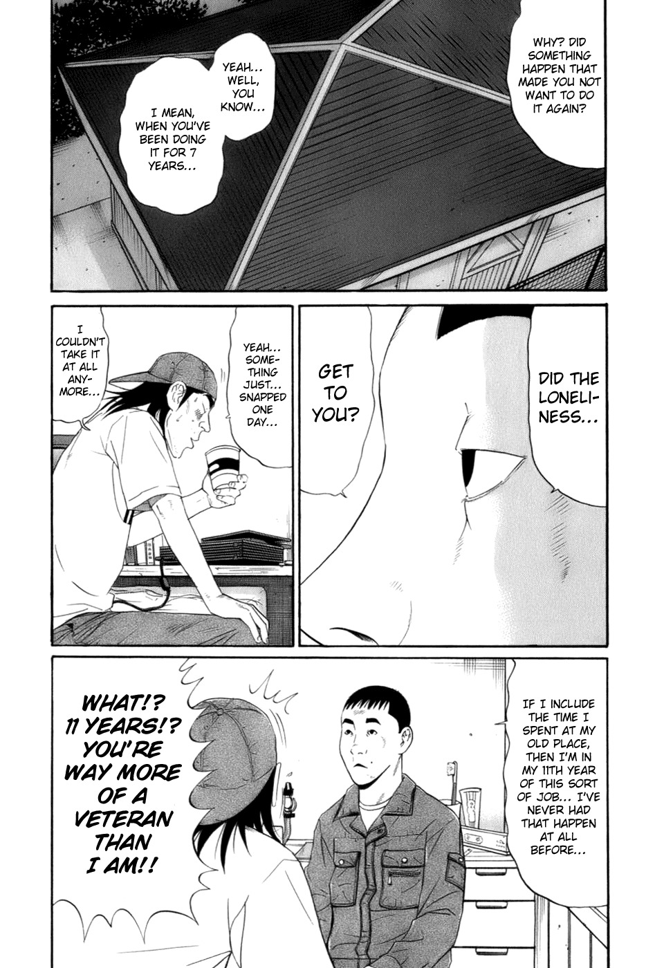 Wanitokagegisu Chapter 26 page 14 - Chapter 26: Saitou