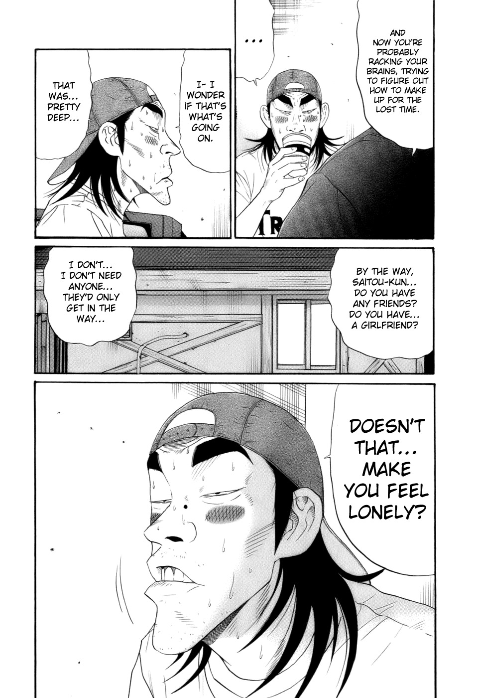 Wanitokagegisu Chapter 26 page 16 - Chapter 26: Saitou