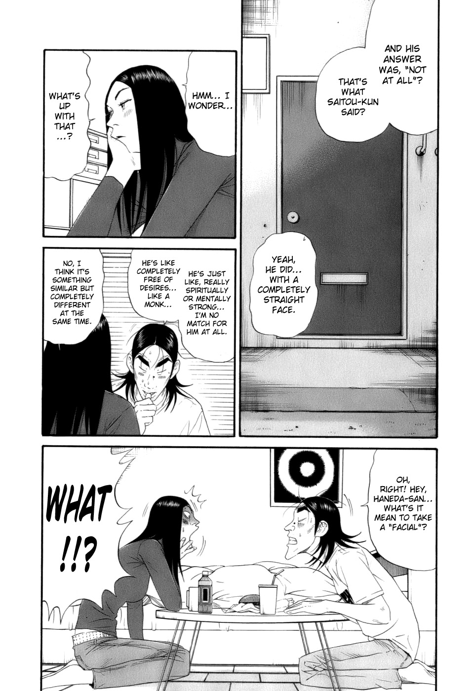 Wanitokagegisu Chapter 26 page 17 - Chapter 26: Saitou