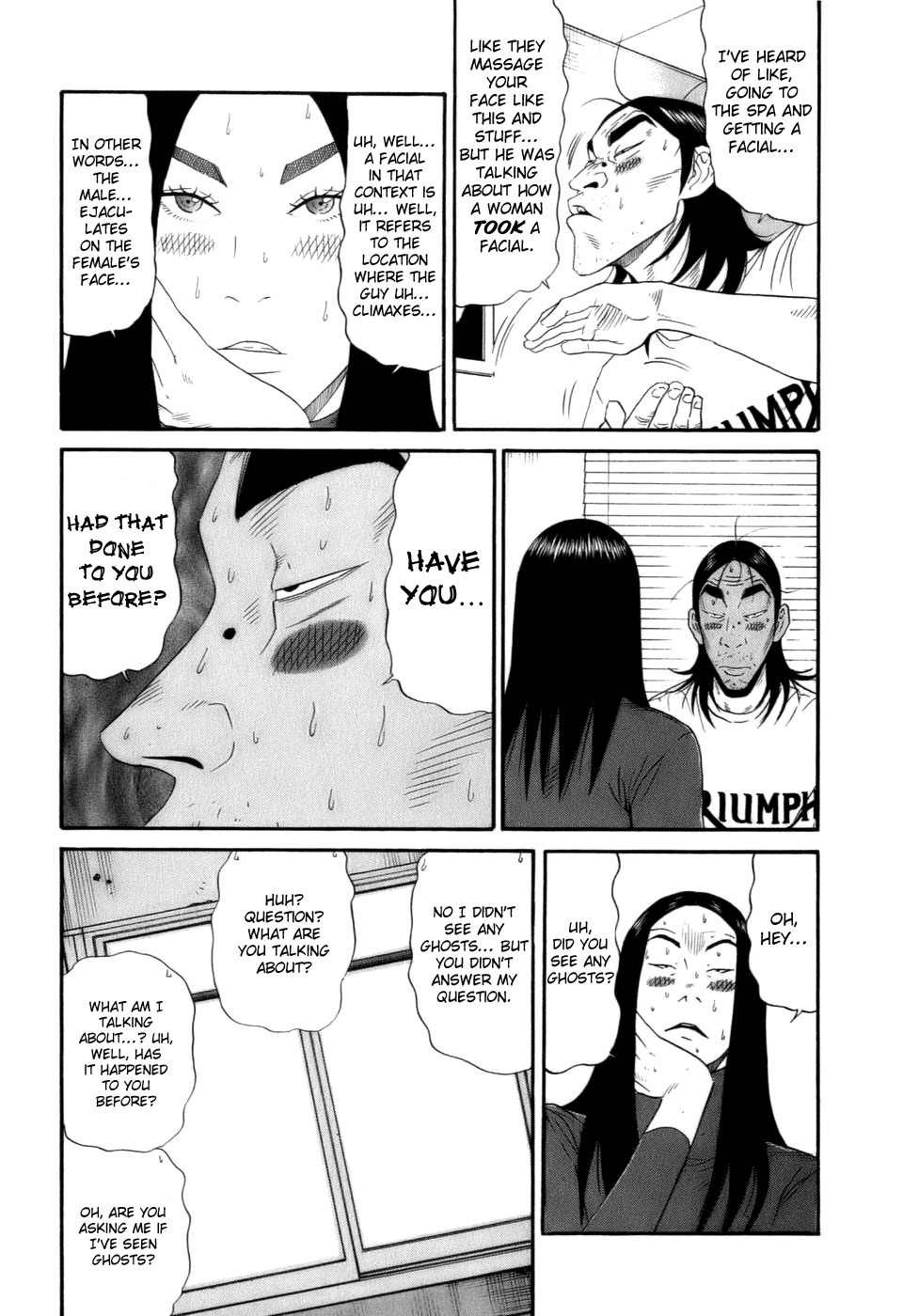 Wanitokagegisu Chapter 26 page 18 - Chapter 26: Saitou