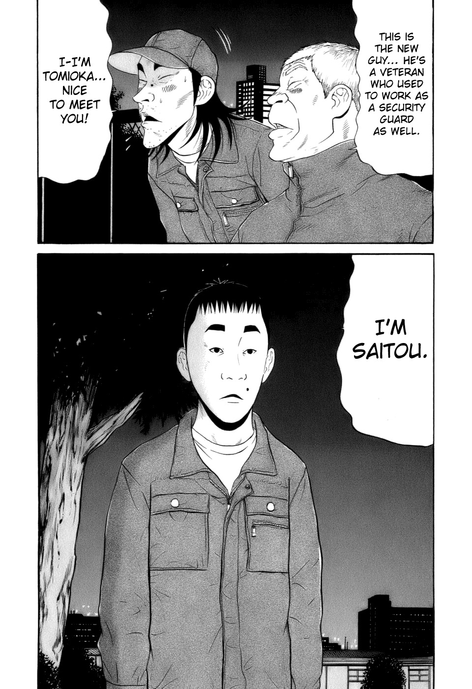 Wanitokagegisu Chapter 26 page 5 - Chapter 26: Saitou