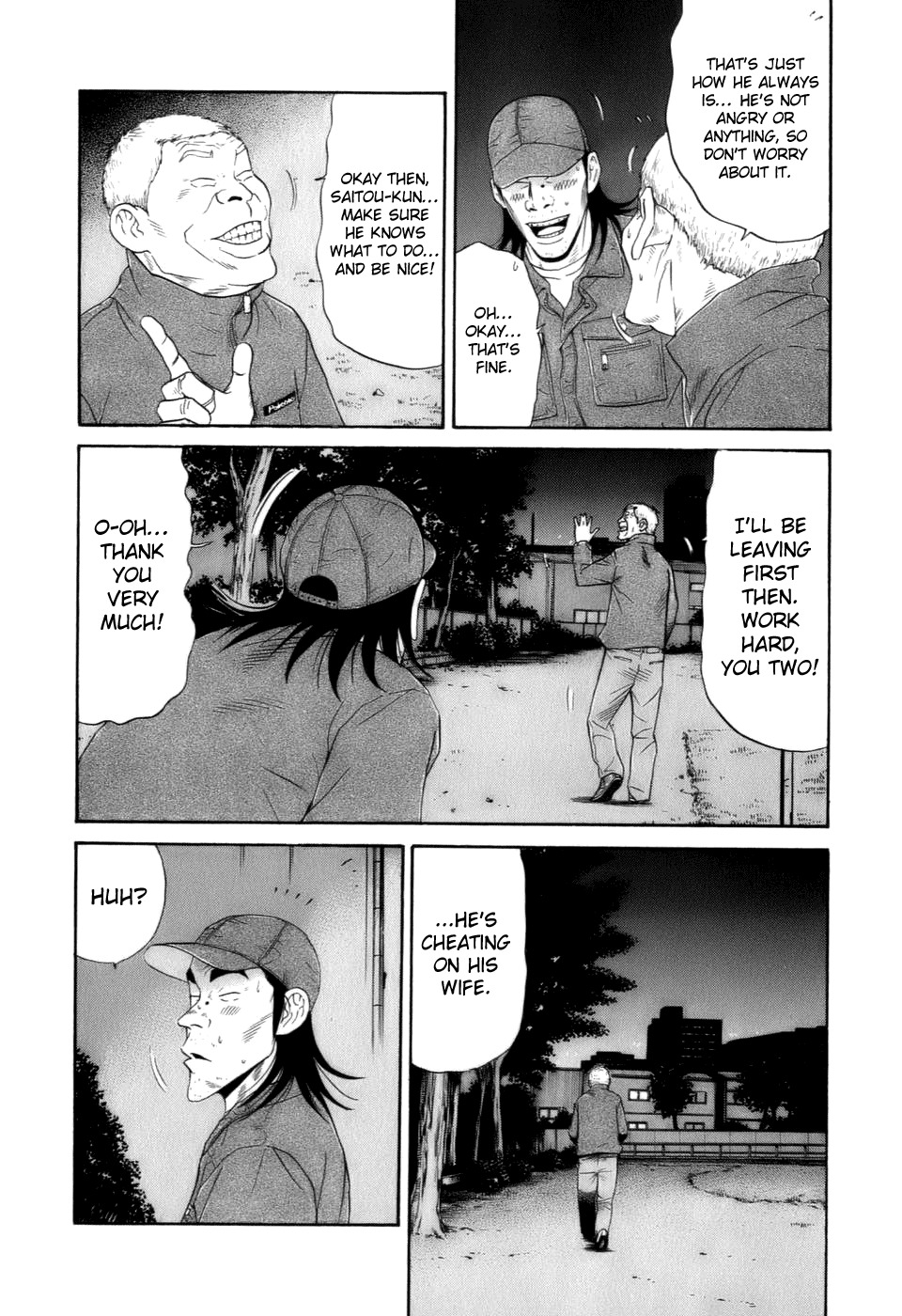 Wanitokagegisu Chapter 26 page 6 - Chapter 26: Saitou