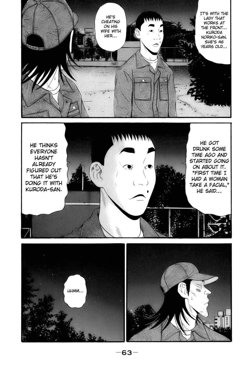 Wanitokagegisu Chapter 26 page 7 - Chapter 26: Saitou