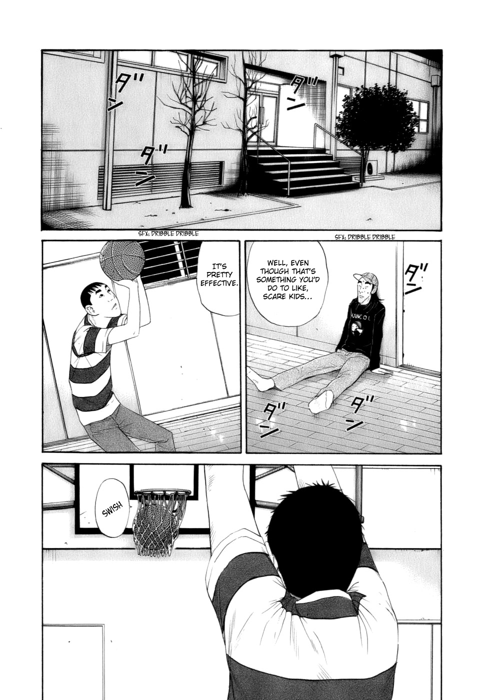 Wanitokagegisu Chapter 27 page 11 - Chapter 27: Approval