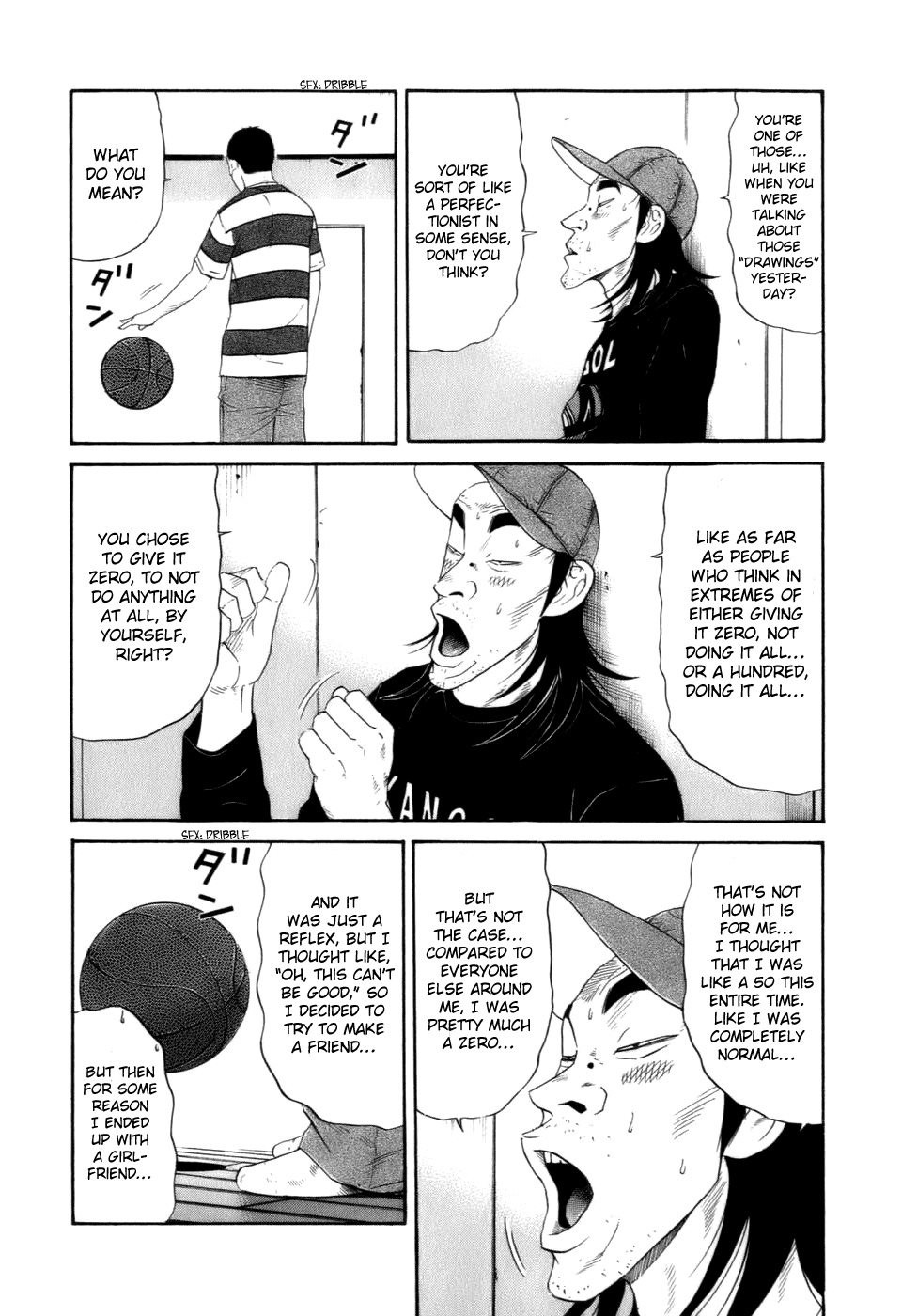 Wanitokagegisu Chapter 27 page 12 - Chapter 27: Approval