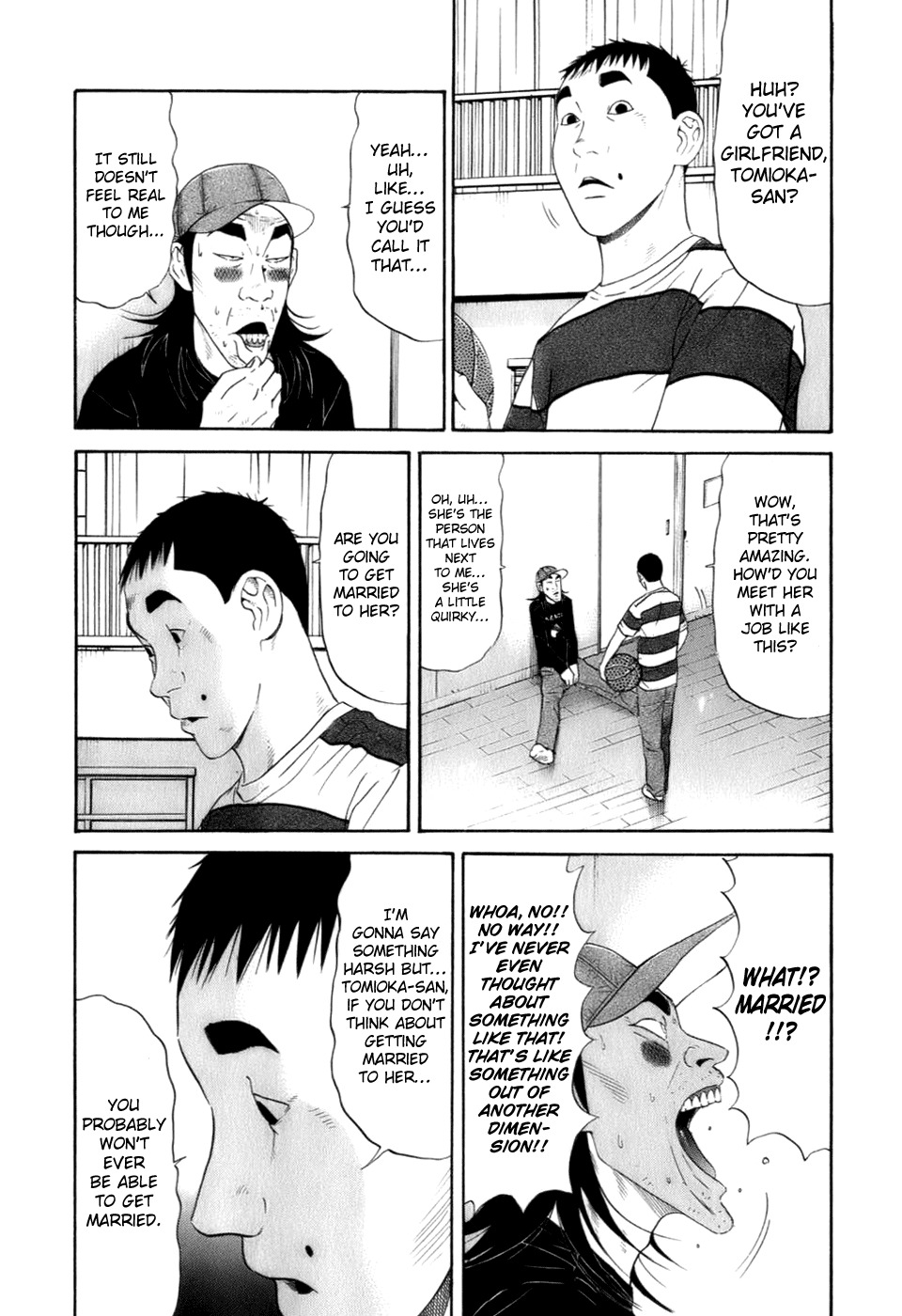 Wanitokagegisu Chapter 27 page 13 - Chapter 27: Approval