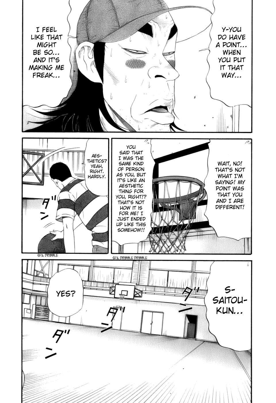 Wanitokagegisu Chapter 27 page 14 - Chapter 27: Approval
