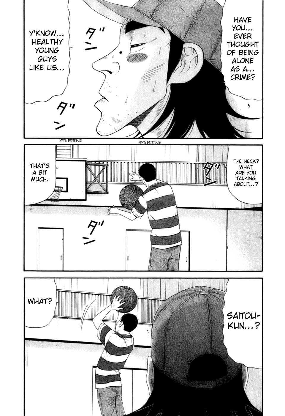 Wanitokagegisu Chapter 27 page 15 - Chapter 27: Approval