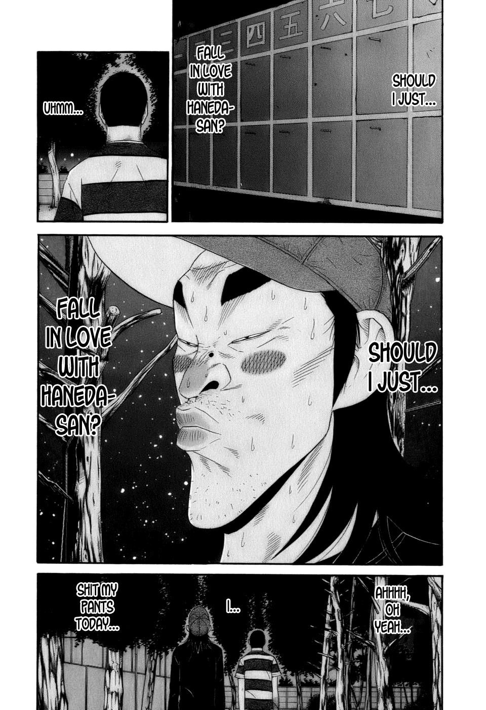 Wanitokagegisu Chapter 27 page 18 - Chapter 27: Approval