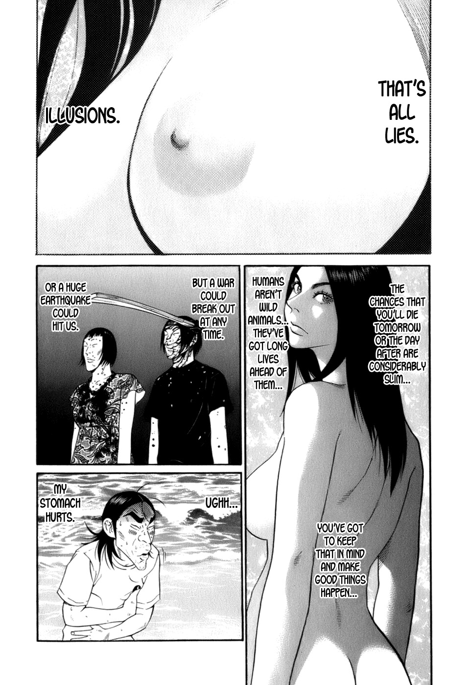 Wanitokagegisu Chapter 27 page 4 - Chapter 27: Approval