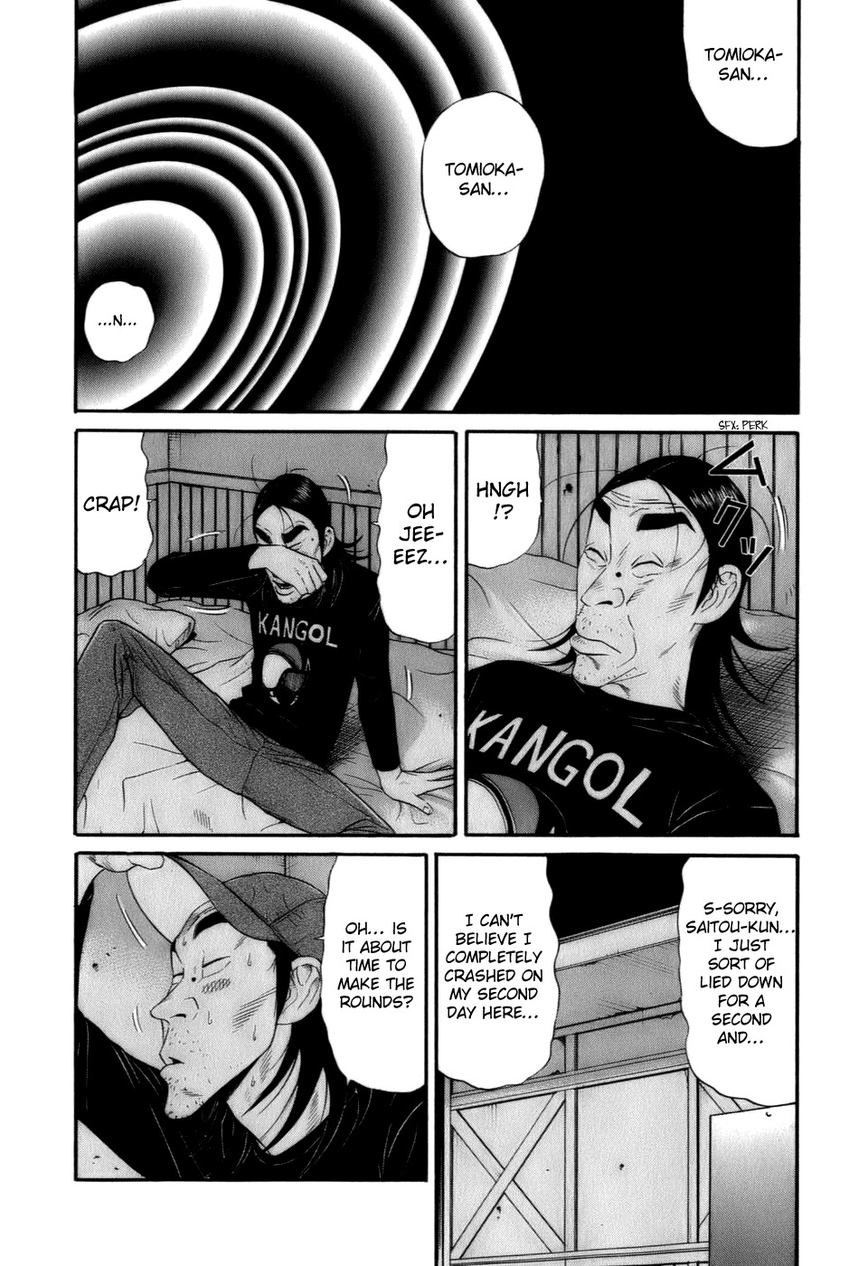 Wanitokagegisu Chapter 27 page 5 - Chapter 27: Approval