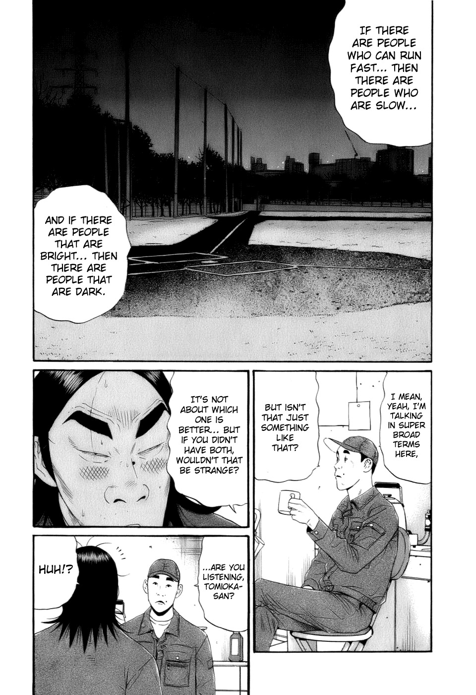 Wanitokagegisu Chapter 28 page 12 - Chapter 28: Dense