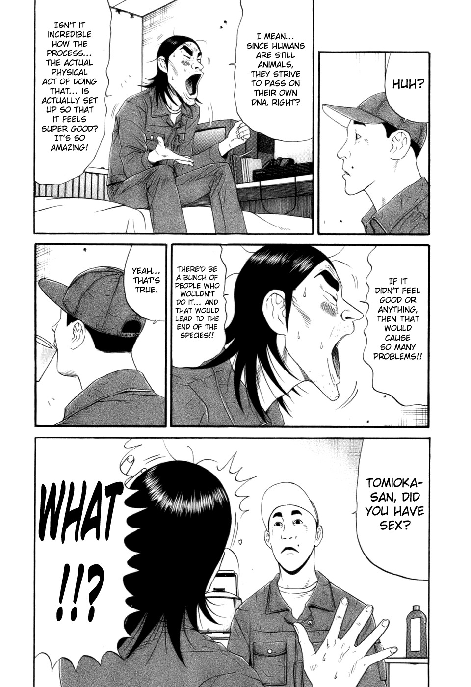 Wanitokagegisu Chapter 28 page 14 - Chapter 28: Dense