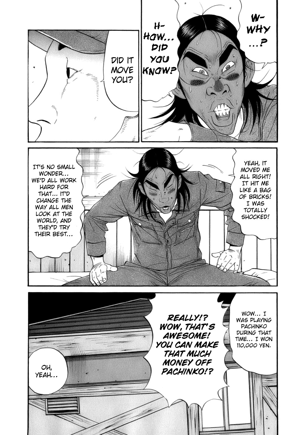 Wanitokagegisu Chapter 28 page 15 - Chapter 28: Dense