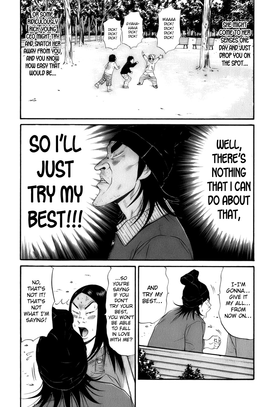 Wanitokagegisu Chapter 28 page 4 - Chapter 28: Dense