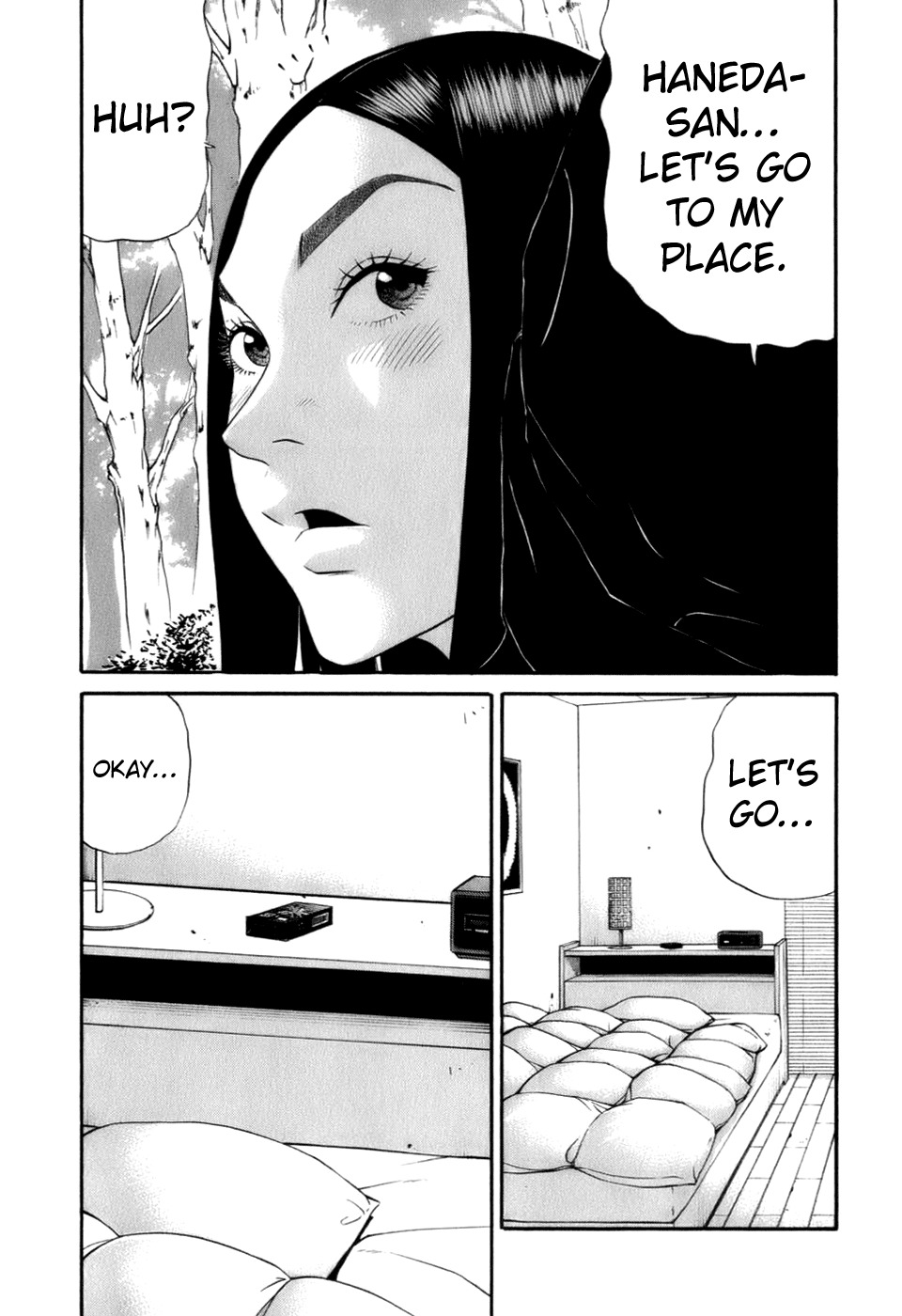 Wanitokagegisu Chapter 28 page 7 - Chapter 28: Dense