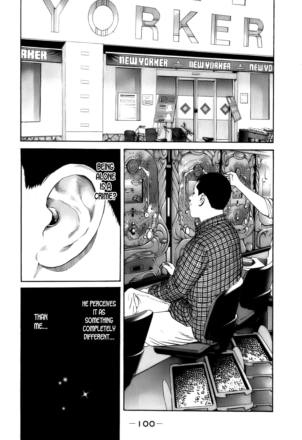 Wanitokagegisu Chapter 28 page 8 - Chapter 28: Dense