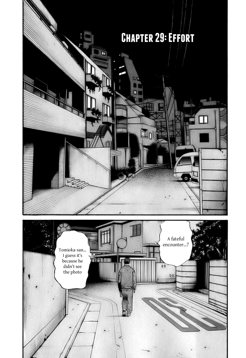 Wanitokagegisu Chapter 29 page 1 - Chapter 29: Effort