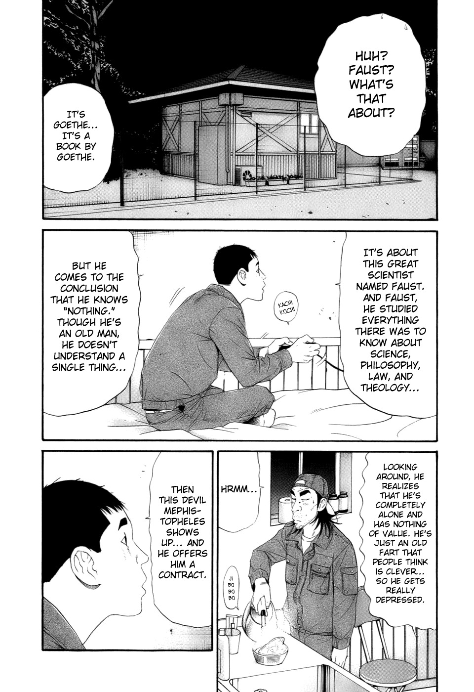 Wanitokagegisu Chapter 29 page 11 - Chapter 29: Effort