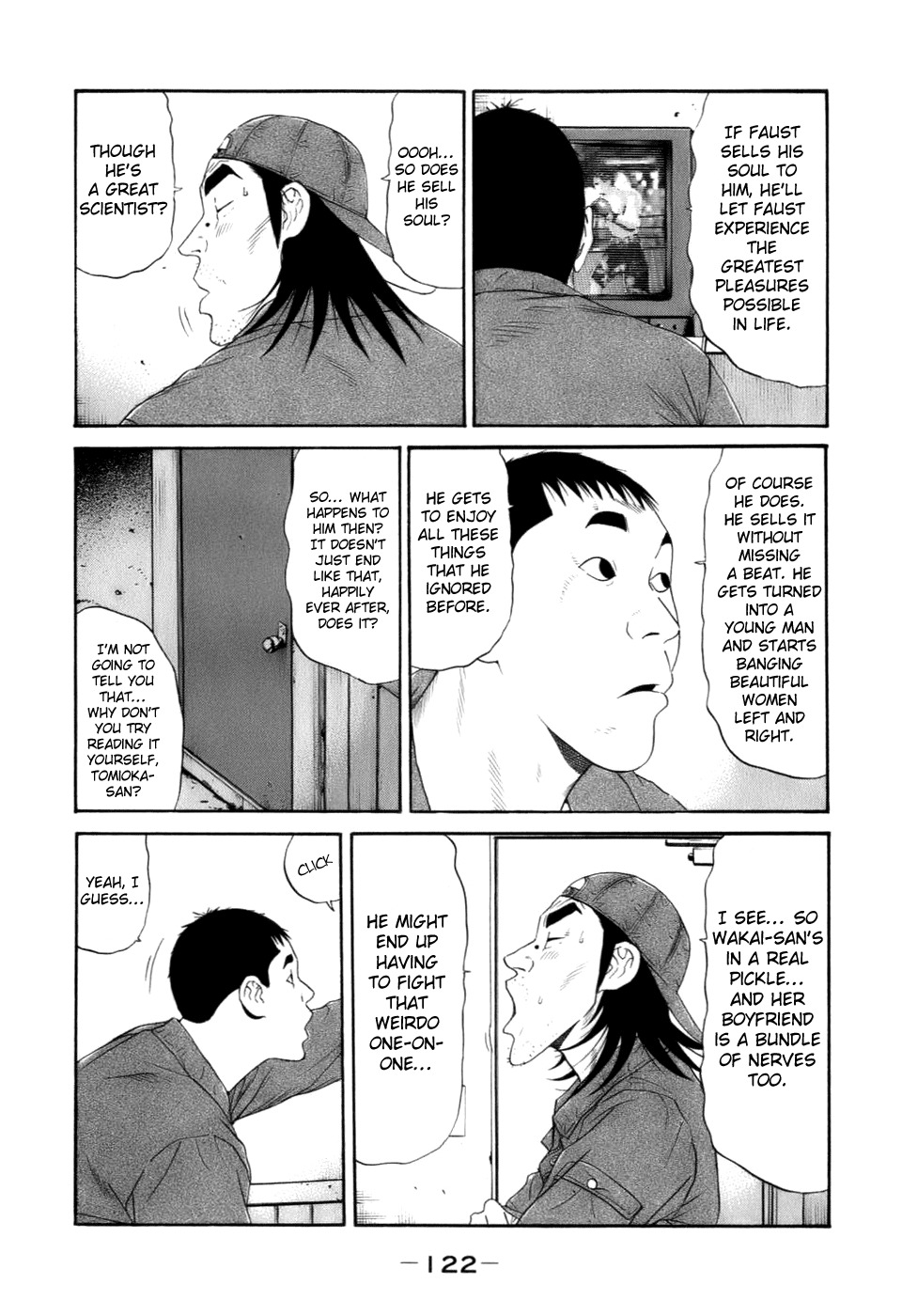 Wanitokagegisu Chapter 29 page 12 - Chapter 29: Effort