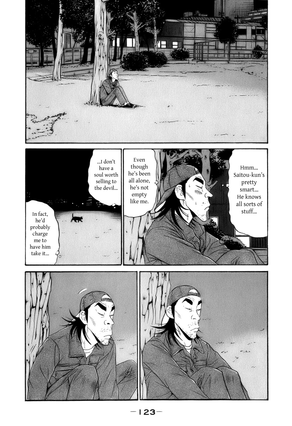Wanitokagegisu Chapter 29 page 13 - Chapter 29: Effort