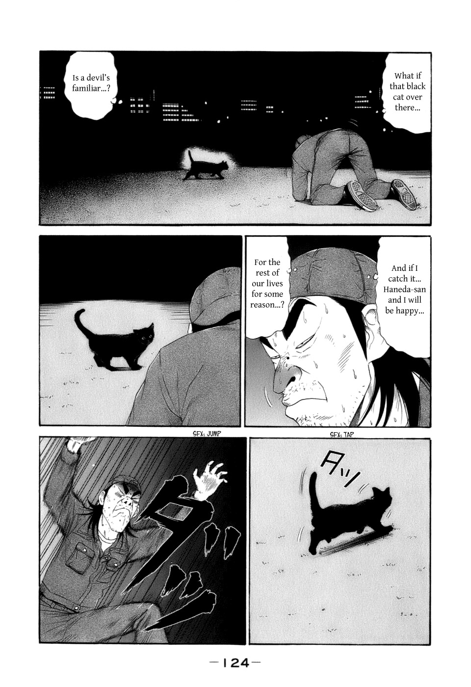 Wanitokagegisu Chapter 29 page 14 - Chapter 29: Effort