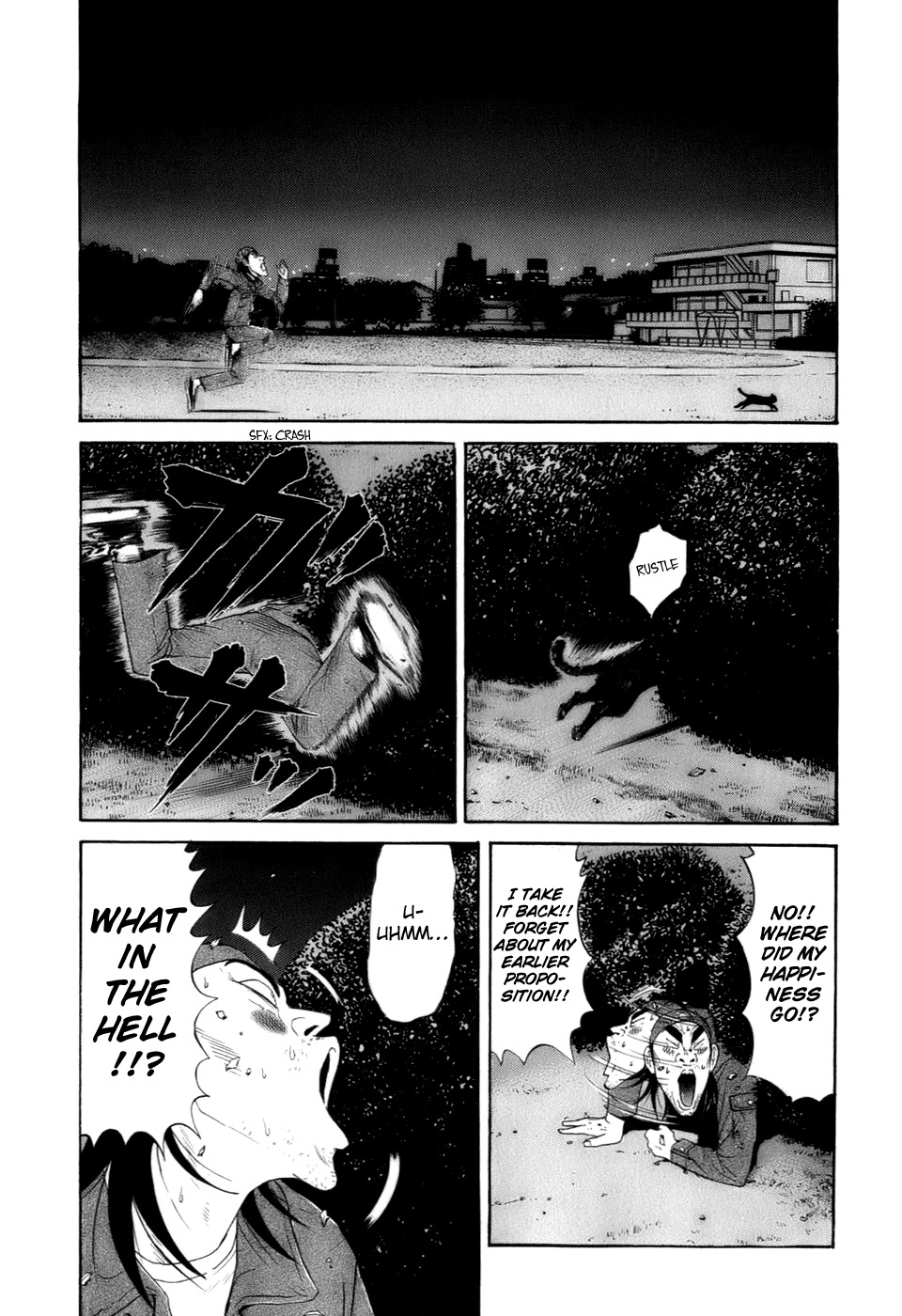 Wanitokagegisu Chapter 29 page 15 - Chapter 29: Effort