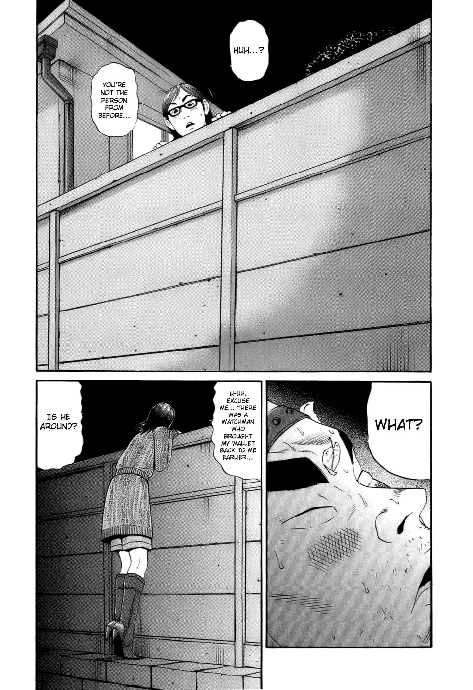 Wanitokagegisu Chapter 29 page 16 - Chapter 29: Effort