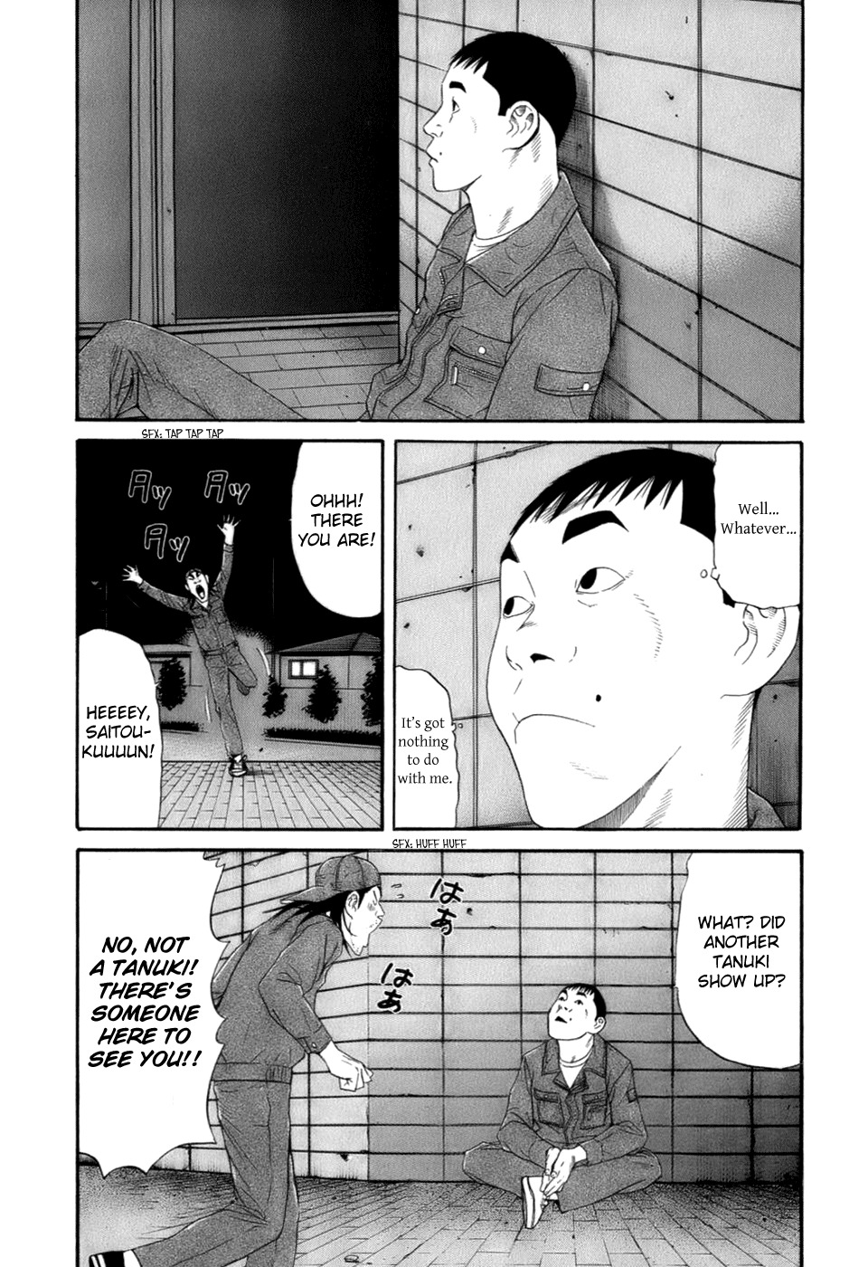 Wanitokagegisu Chapter 29 page 17 - Chapter 29: Effort