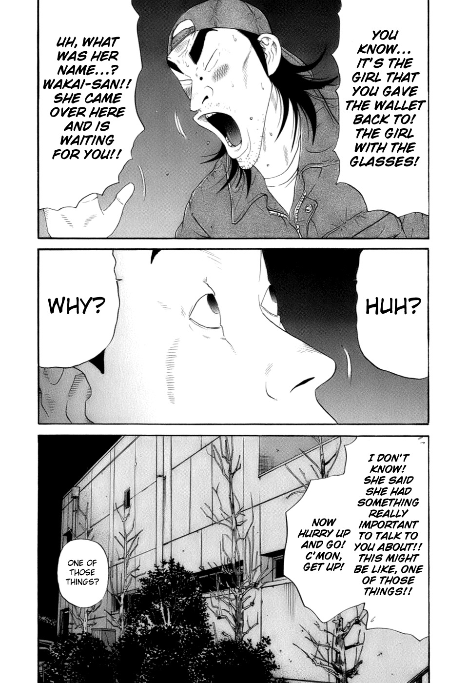 Wanitokagegisu Chapter 29 page 18 - Chapter 29: Effort