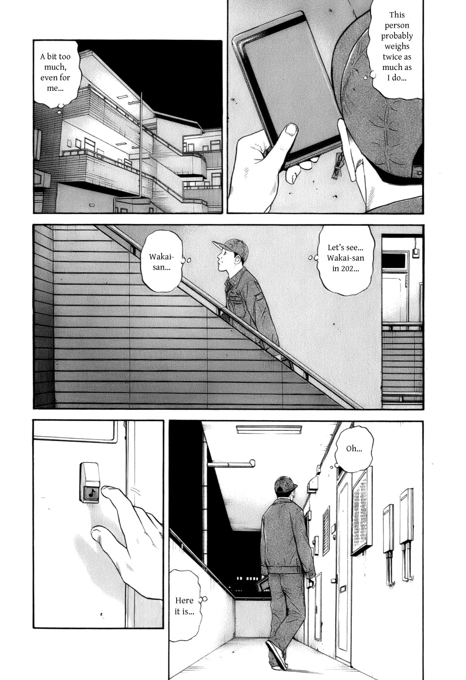 Wanitokagegisu Chapter 29 page 2 - Chapter 29: Effort