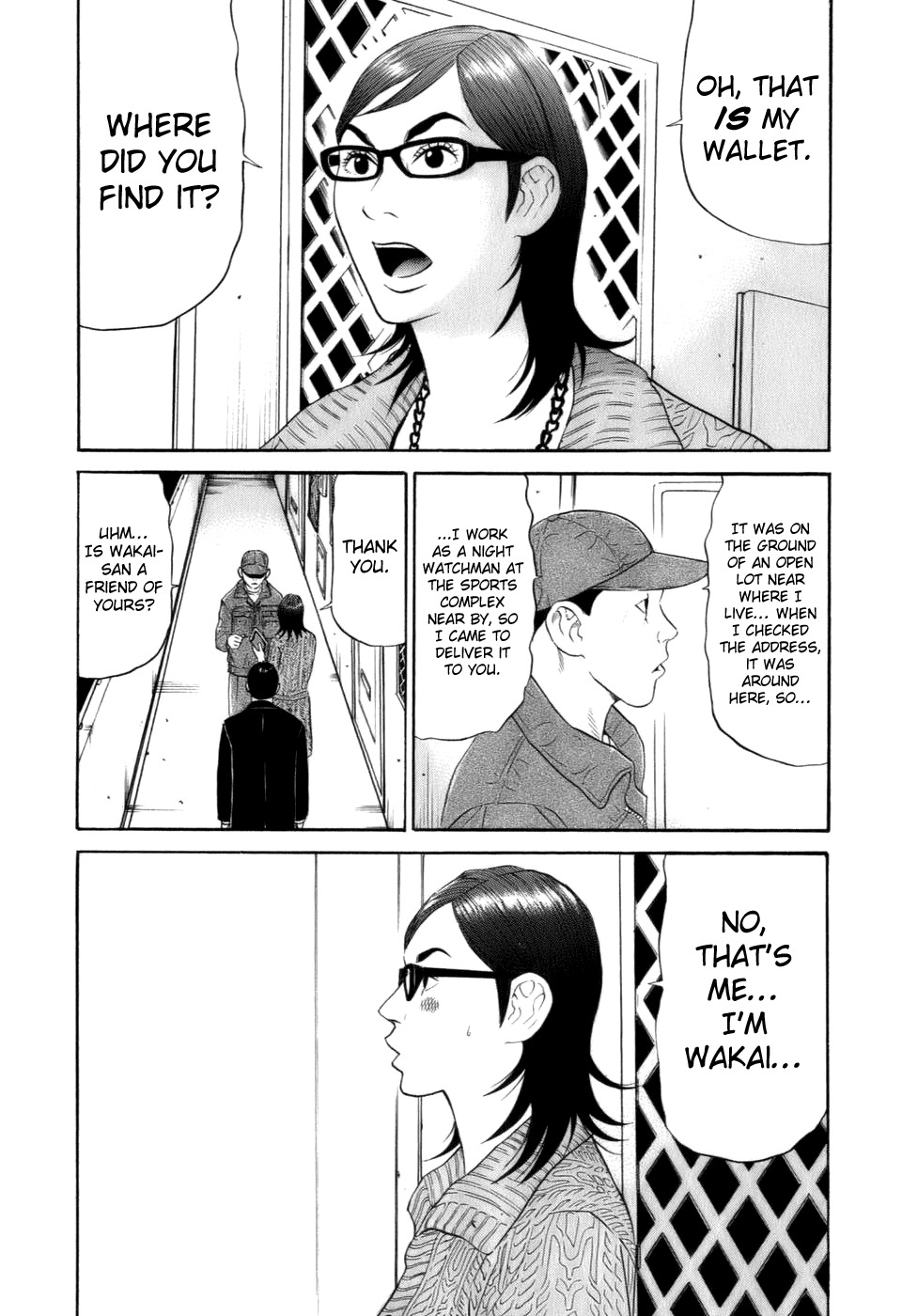 Wanitokagegisu Chapter 29 page 5 - Chapter 29: Effort