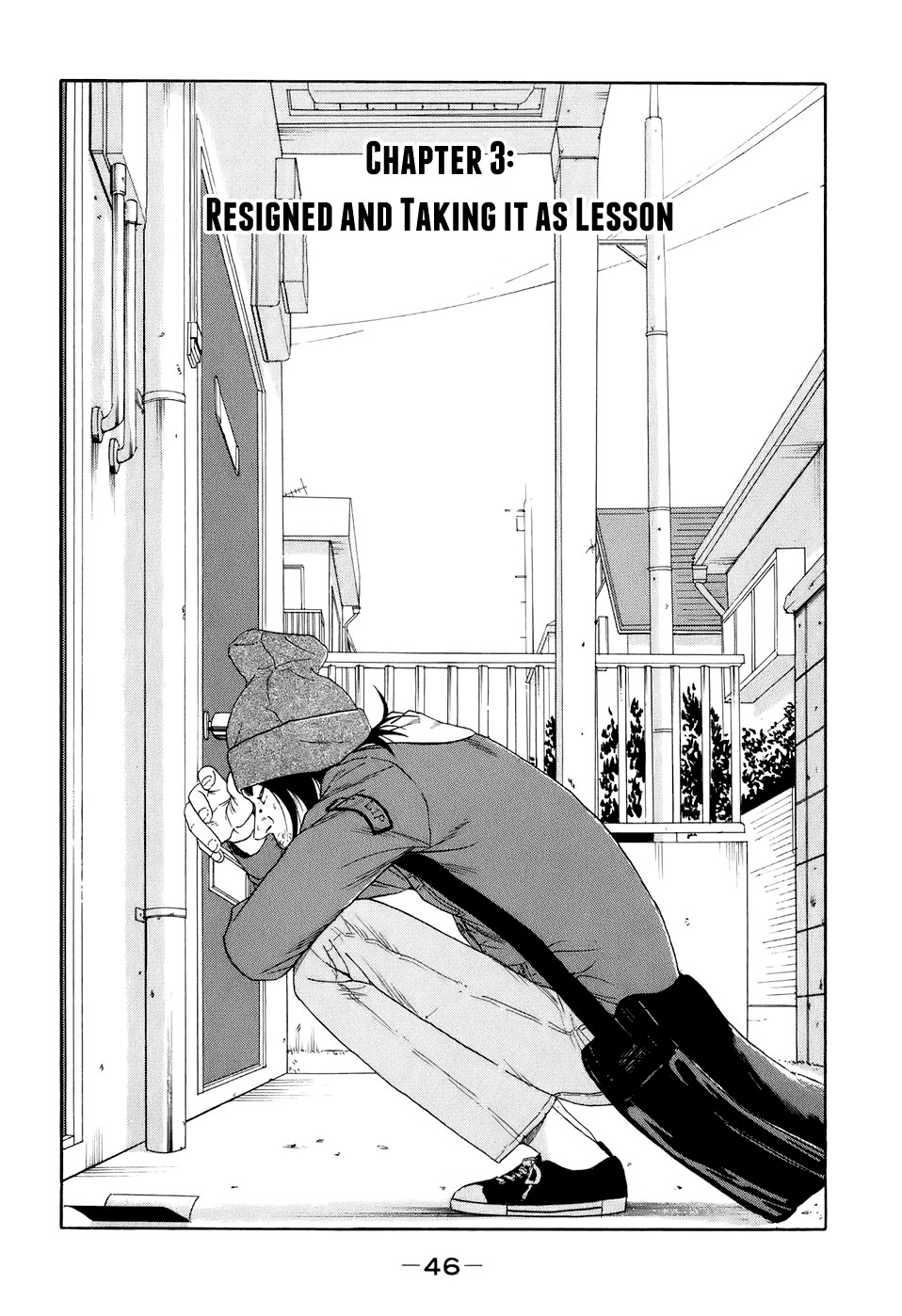 Wanitokagegisu Chapter 3 page 1 - Chapter 3: Resigned and Taking it as a Lesson