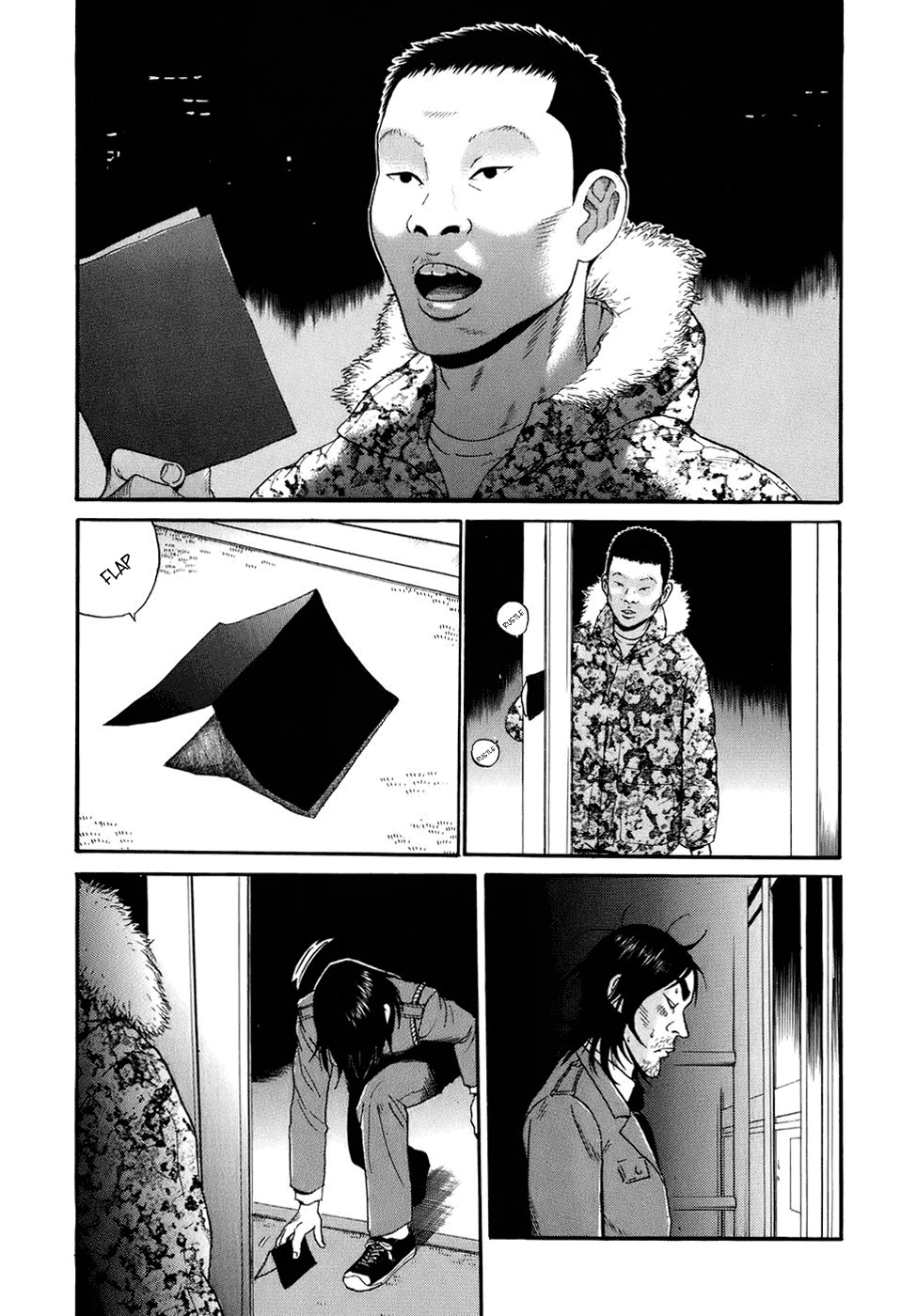 Wanitokagegisu Chapter 3 page 12 - Chapter 3: Resigned and Taking it as a Lesson