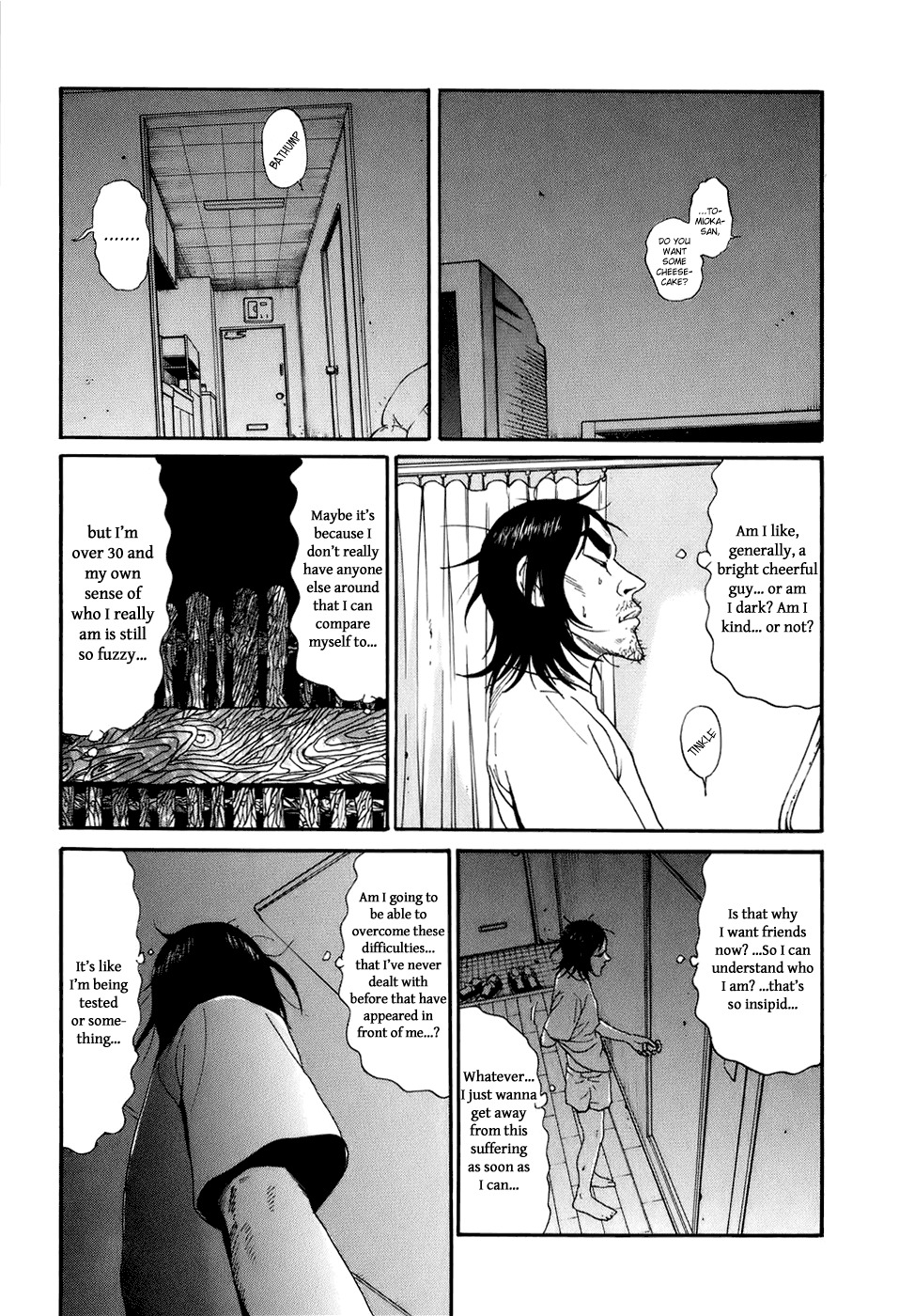 Wanitokagegisu Chapter 3 page 17 - Chapter 3: Resigned and Taking it as a Lesson
