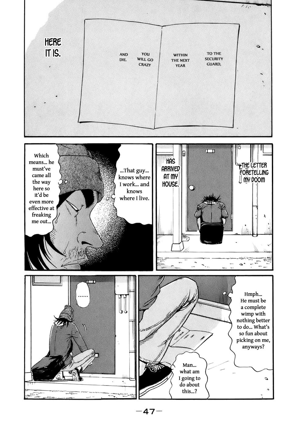 Wanitokagegisu Chapter 3 page 2 - Chapter 3: Resigned and Taking it as a Lesson