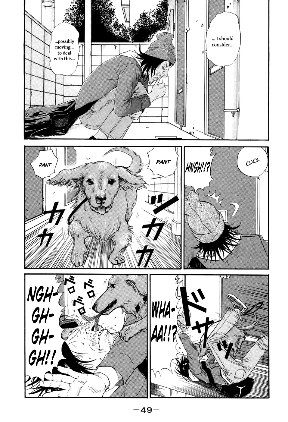 Wanitokagegisu Chapter 3 page 4 - Chapter 3: Resigned and Taking it as a Lesson