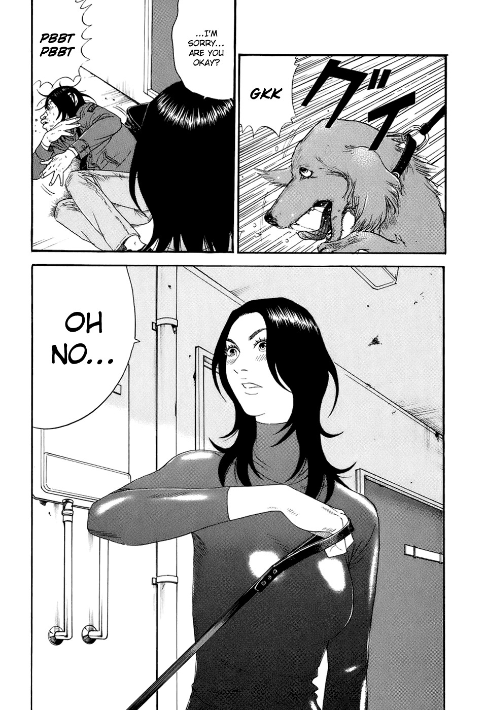 Wanitokagegisu Chapter 3 page 5 - Chapter 3: Resigned and Taking it as a Lesson