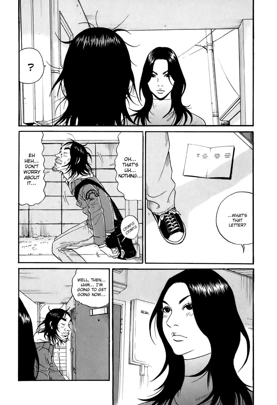 Wanitokagegisu Chapter 3 page 7 - Chapter 3: Resigned and Taking it as a Lesson
